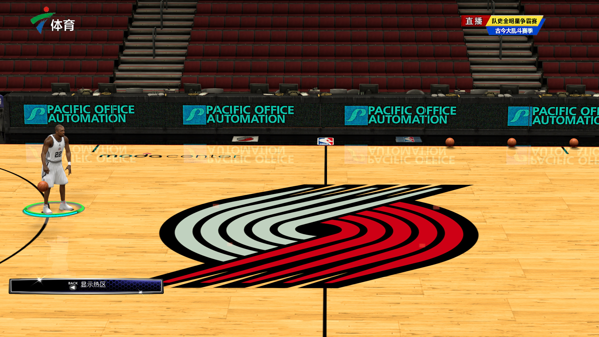 乌拉圭的战 乌拉圭的战