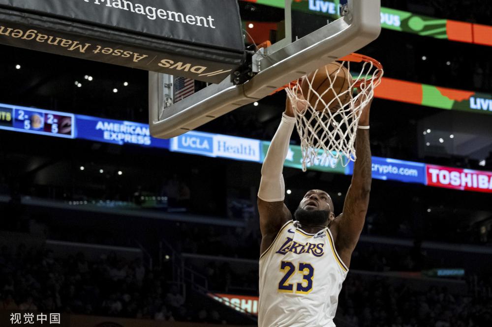 相对合理的 相对合理的