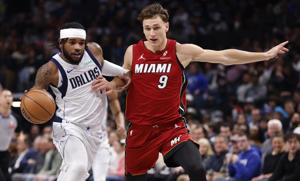 亚冬会闭幕 亚冬会闭幕